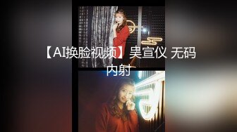 【母子❤️乱伦通奸】 与母缠绵✿ 妈妈双穴开发！肛门和出生的地方一起操 好顶啊~坏儿子~啊啊~好痛好舒服 无套内射子宫