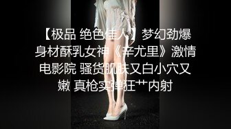 后入白嫩的老婆