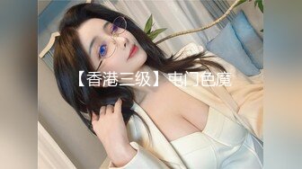 绝美名器推特网红美少女▌小熙 ▌超薄开档肉丝窄小丁字裤遮不住鲜嫩蜜壶 无比紧致吸吮着手指