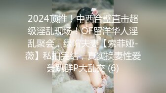 [原y版b]_013_利l大d无w比b_啪p啪p第d二e场c_20211111