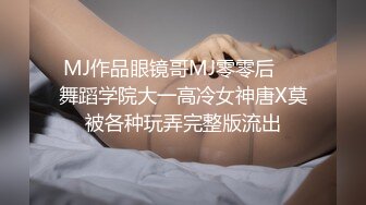 【原神cos】女友游戏之树王篇哥哥是选择先足交一下还是直接让人家坐在肉棒上动呢 只能把我操喷了才算是