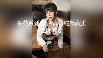 精挑细选补漏✿家庭摄像头破解入侵真实偸拍男女各种激烈性生活✿出租房情侣上演教科书式性爱