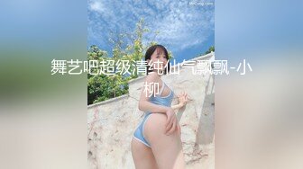 实测女生啪啪啪能不能「多P」？！（下集）