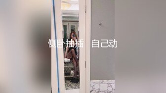 Al&mdash;宋铁 黑丝勾引同事