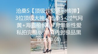 √抖音大V反差女神各种场合漏出 约炮外表清纯 内心属实骚 无套啪啪道具自慰 SM 母狗