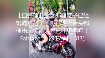 ⚫️⚫️重磅泄密，伤了粉丝心，极品多人求，抖音高颜值反差女主播【唐瑶瑶】私下与榜一大哥1v1全裸展示私处特写