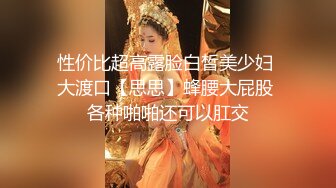  妖娆美少妇欧美风格跪着吃双屌 前后齐夹击 一顿后入猛如虎 射在肚子上