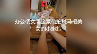 ⚫️⚫️超级PUA大神真实约炮，91推特大神【LOVELOL】上海赴约3P反差眼镜美少女，长得身材娇小