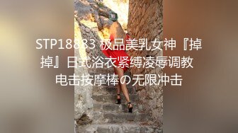 星空传媒XKVP134势利女室友变成我胯下淫荡小母狗