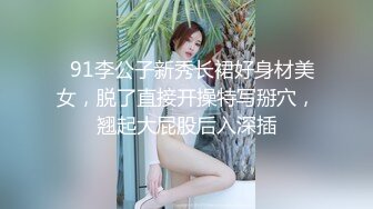 绑着她的腿再来玩让她欲罢不能