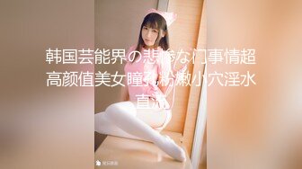 【新片速遞】 【网曝热门事件❤️震惊】微博热门20岁花季少女KTV喝醉被多人深喉口交 啪啪 最后射在嘴里 最后被干的菊花外翻 完整版 