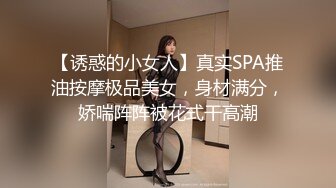 电报群VIP高清无水印，精液盛宴！变态老哥调教母狗堂妹，加精寿司+美足交，射逼上内裤里，再穿上含精内内2