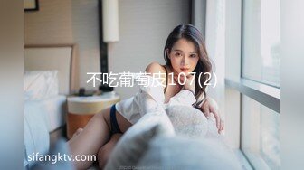 后入老婆骚屄