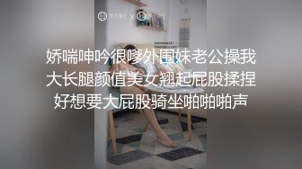 活久见啊，一个真男人和一个大屌妖艳的人妖 一起操一个美眉，这算是3P还爽双飞？