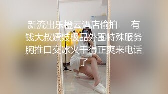 91制片厂 BCM051 清纯呆萌的机器人女友 李娜娜