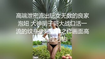  极黑发小妹，小胖妹果然骚，小哥忍不住再来一炮，妹子很配合