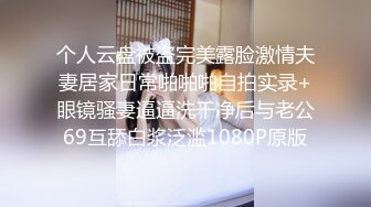 小美眉 小穴被摸的出白浆了 被无套输出 这小贫贫乳能抓着算我输