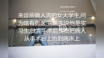 最正宗校花 寝室跳弹自慰【晚儿】超级漂亮~道具自慰流白浆~尿尿~更新至3月20【154v】 (117)