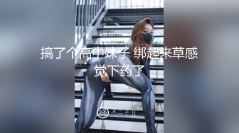 《监控破解》小伙带着漂亮女友开房鸡巴硬不起来两三分钟就完事了白瞎了这么漂亮的女朋友 (1)