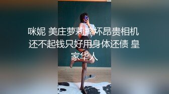 熟女饑渴人妻酒店偷情私會帥氣小鮮肉啪啪打炮 穿著黑絲情趣裝主動吃雞巴撅著大屁屁後入頂操幹得啊啊直叫 太猛了 原版高清