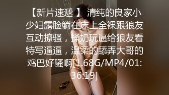 混血大眼小仙女美人出浴！小美女很喜欢走菊花走完吃JJ毫不含糊真好