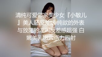 小夫妻大战三百回合