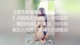 邻家模特高挑妹妹，被纹身大哥无套操逼，女上位下下到底，后入猛烈打桩舒服，精液射一嘴