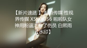 萤石云酒店偷拍时尚男女开房，情到深处自然啪，女孩很乖2.20【MP4/227MB】