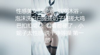 哈尔滨骚娘们果果 极品大奶子 粉嫩的鲍鱼 啪啪啪