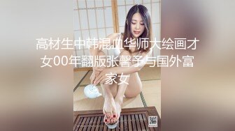 肥腻黑丝人妻的乳铃都被艹飞了