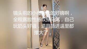 《台湾情侣泄密》喝醉后被捡尸的美女