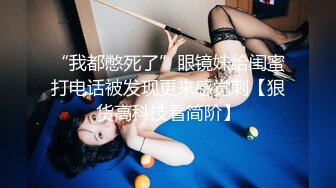 P站⭐ Anna Sibster ⭐视频合集，国产收割机推荐 —— P站第九弹【62V】 (31)