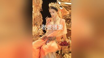 躺干老婆 1