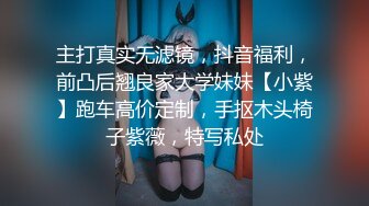 【新片速遞】  ✨白丝萝莉学生表妹高考前表哥给补课，忍不住吃起鸡巴被强力后入乱伦一发不可收拾