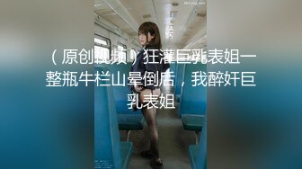 【新片速遞】几个男女在宾馆聚会吃美了喝多了就亲吻操穴，这生活性福舒爽啊，白皙美女大力抽送起伏娇喘呻吟真刺激【水印】[1.98G/MP4/55:02]