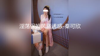 年轻热恋小情侣做爱直播，甜美可人后入无套操逼表情很到位，一顿猛操体外射精