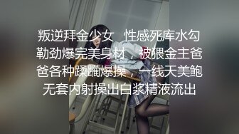 热情似火的小妖精 床上狂野奔放 韩模Jinju () 大尺度套图