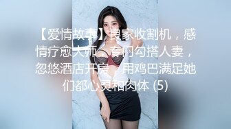 ”你别射精到逼里我老公会发现的我已经很满足了，作者授权代发