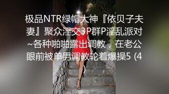  居家摄像头破解肥猪哥和穿着性感的学生装老婆啪啪