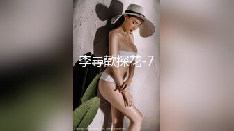 焦点jdsy-047采精按摩师的特色服务