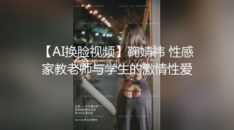 窗前边看夜色边做爱，人生极致