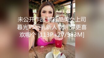 监狱主题和大肚子骚妹妹玩SM