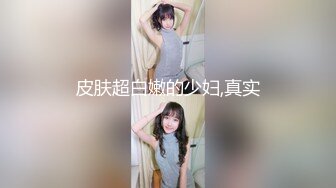 商场女厕小手电偷拍一箭双雕二美女小姐姐B门大敞水花四溅