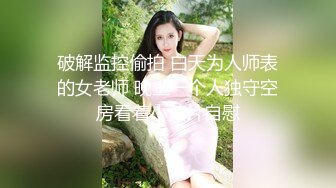 3.趁着亲妹夫在睡觉，偷偷操洗澡的亲妹妹，故意让妹妹大声淫叫