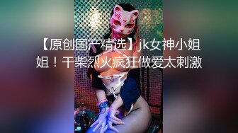 2023-11-9【模特写真拍摄丶探花】文静小美女，话比较少摆弄姿势，脱下内裤掰穴，换上性感连体网袜