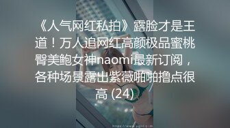 ⭐最强臀控⭐史诗级爆操后入肥臀大合集《从青铜、黄金、铂金排名到最强王者》【1181V】 (75)