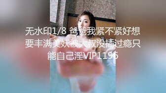 [2DF2] 小伙在手机软件上叫了一个女同事，带回家继续干玩69 - soav_evMerge[BT种子]