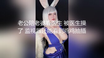 【极品稀缺❤️粉嫩美鲍】最美尾巴爱好者母狗性女奴❤️肛塞尾巴淫戏调教肛塞尾巴后入啪啪粉穴嫩鲍高清720P原版