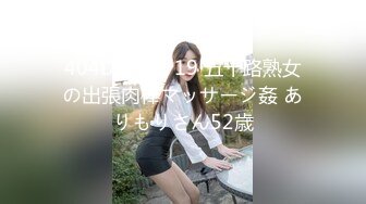 【AI超清4K修复】一哥夜色探花约了个黑衣纹身妹子啪啪，舌吻摸逼调情沙发上位骑大力猛操