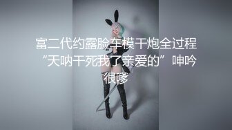 韩AF顶流人造极品巨乳肉感大肥臀女神【BJ徐婉】万元定制打炮，吃金主肉棒无套啪啪啪